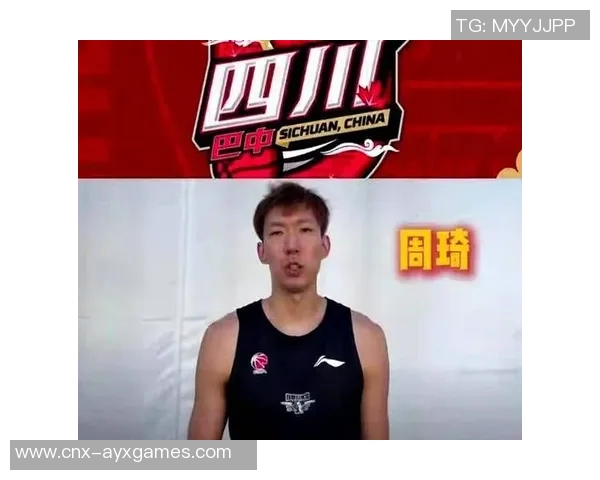 全运男篮四川队表现不佳显露短板典型雇佣军风格引发媒体关注