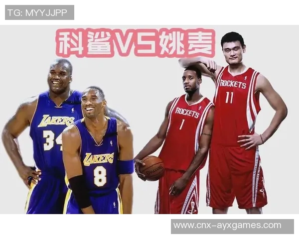 2009年季后赛湖人与火箭的激烈对决回顾与精彩瞬间分析